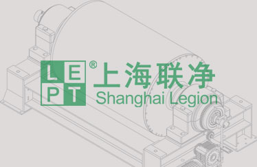 上海聯(lián)凈-碳纖維織物定型