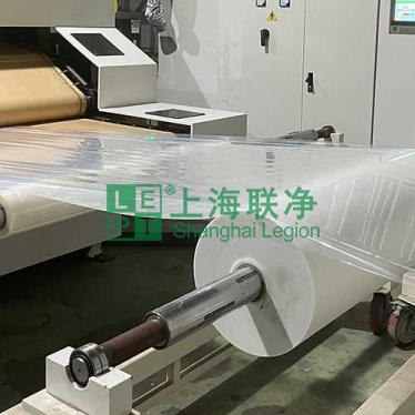 上海聯(lián)凈-雙帶式氣凝膠復(fù)合設(shè)備