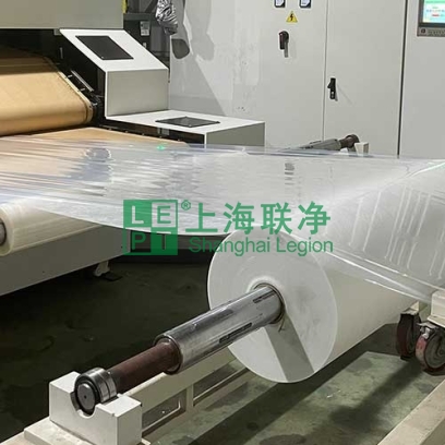 上海聯(lián)凈-雙帶式氣凝膠復(fù)合設(shè)備