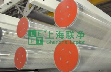 上海聯(lián)凈-滌綸POY熱輥拉伸工藝