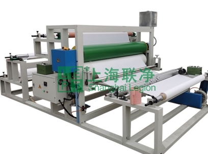 上海聯(lián)凈-PTFE無(wú)紡布三層熱壓復(fù)合機(jī)