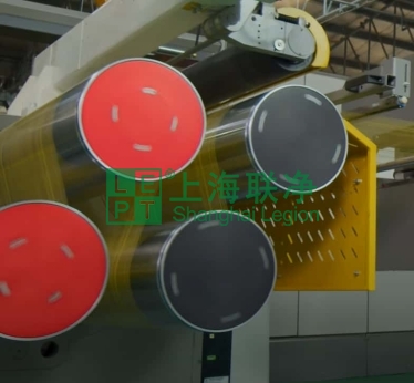 上海聯(lián)凈-合成纖維熱定型
