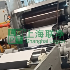 上海聯(lián)凈-芳綸紙壓光機(jī)