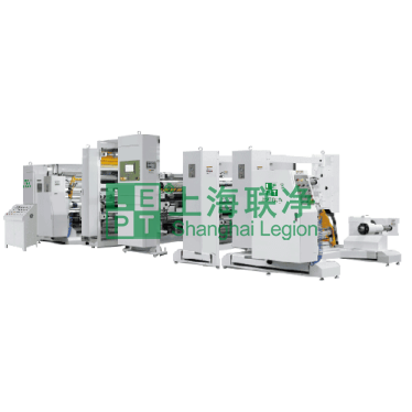 上海聯(lián)凈-5軸FCCL熱復(fù)合機(jī)