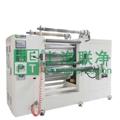 上海聯(lián)凈-石墨導(dǎo)熱片壓延機(jī)