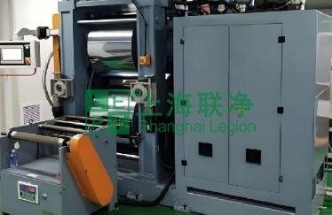 上海聯(lián)凈-PTFE熱壓延機(jī)