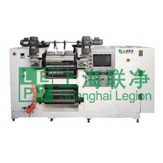 上海聯(lián)凈-導(dǎo)熱硅膠壓延機(jī)