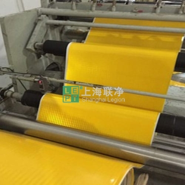 電磁加熱輥在反光材料模壓生產(chǎn)的應(yīng)用