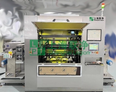 上海聯(lián)凈-FPC覆蓋膜卷對(duì)卷壓合機(jī)