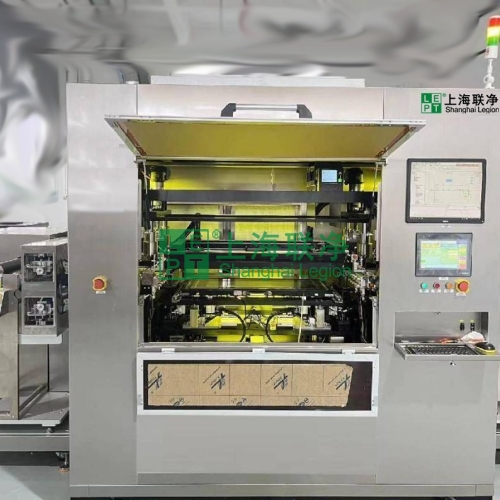 上海聯(lián)凈-FPC覆蓋膜卷對卷壓合機