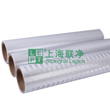 上海聯(lián)凈-反光材料模壓生產(chǎn)